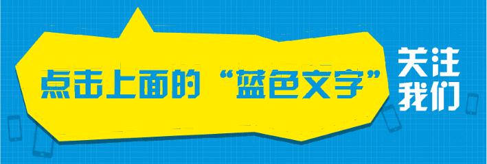 重庆轨道交通环线海峡路恢复了吗,重庆轨道环线故障恢复