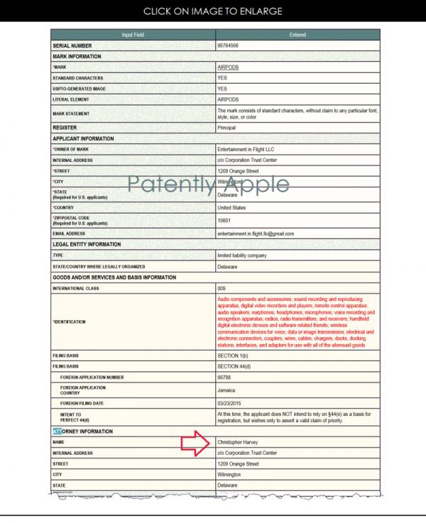 airpods外观专利,苹果airpods新专利