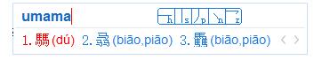 微信如何快速输入文字,手机快速输入文字