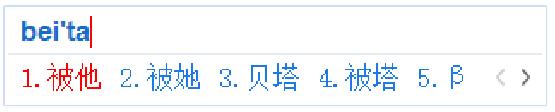 微信如何快速输入文字,手机快速输入文字