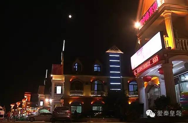 别找我，我去村里耍了！秦皇岛农家乐大盘点~