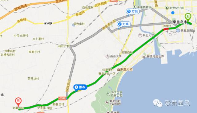 别找我，我去村里耍了！秦皇岛农家乐大盘点~