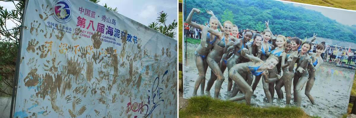 舟山自驾游5天攻略大全图,舟山群岛自驾攻略最佳线路