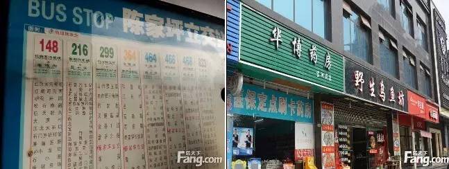 重庆轨道交通环线海峡路恢复了吗,重庆轨道环线故障恢复