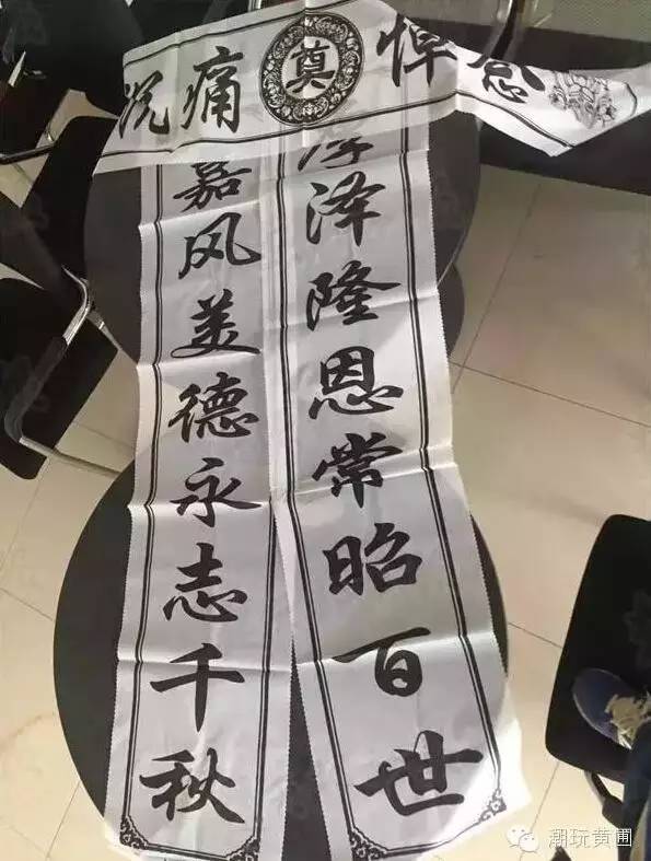 吓死宝宝了！买了这么多年东西，感谢店主不砍之恩！