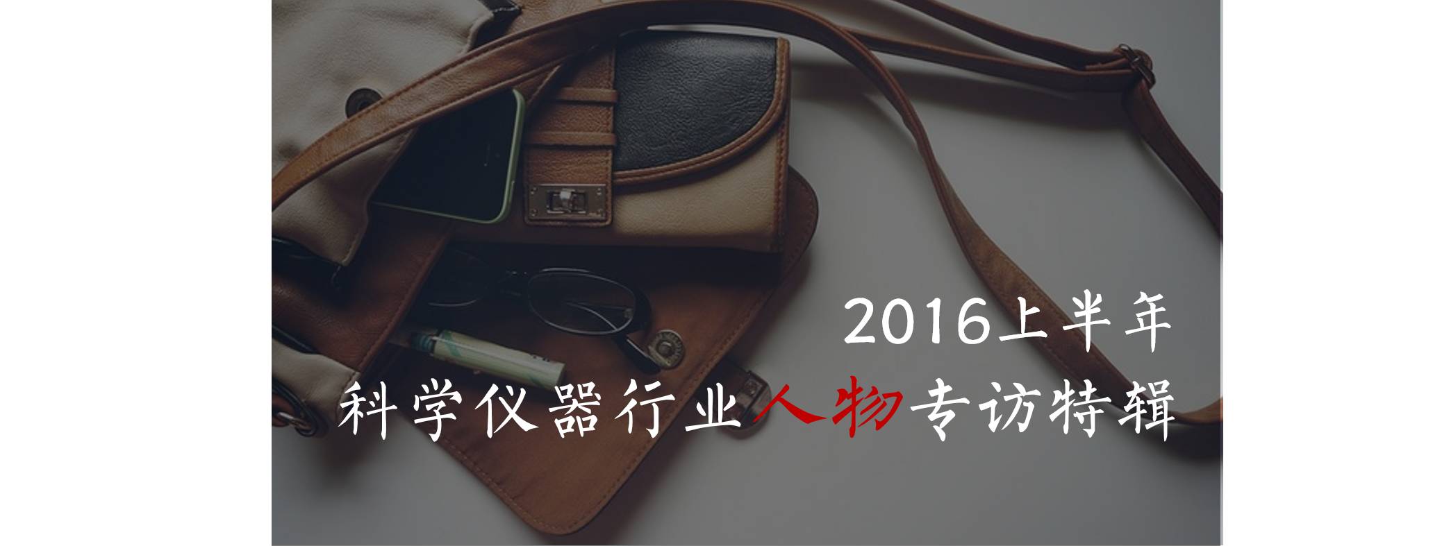 天美的全球整合之路：痛并快乐着