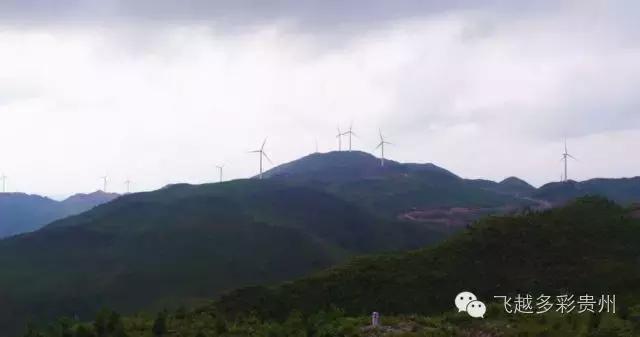 飞越贵州,飞越贵州山川