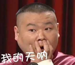 据说只有10%的人能看出来！聊城人你敢来试试吗？