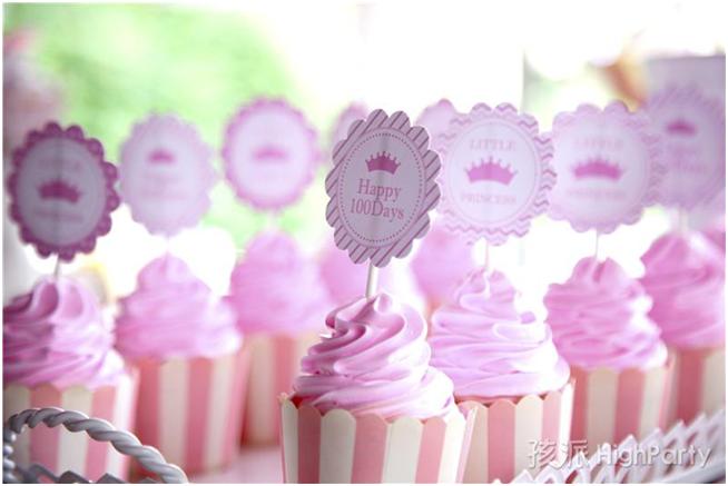 可爱宝宝百日宴,宝宝百日宴party