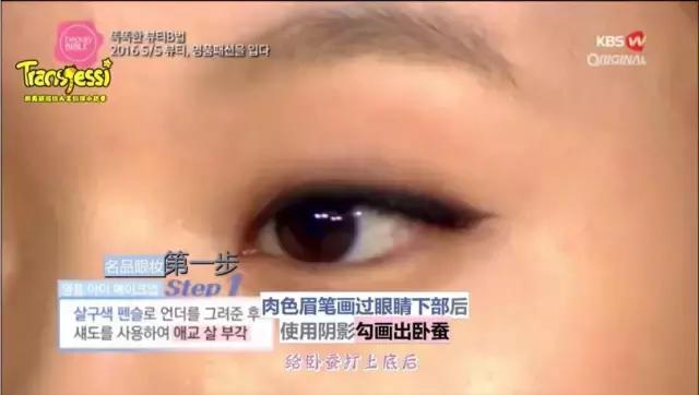 教化妆推荐的口红,韩系妆容的口红推荐