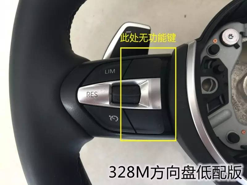 原来你是这样的“丁字裤”M系方向盘超细节实拍