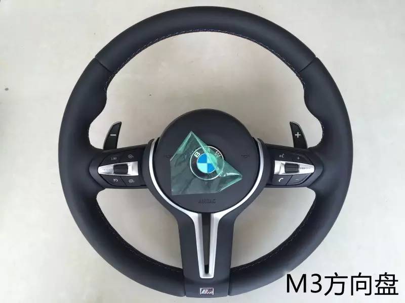 原来你是这样的“丁字裤”M系方向盘超细节实拍