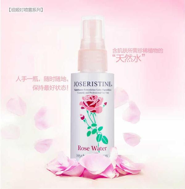 国货护肤品补水保湿前十名,国货护肤品平价好物