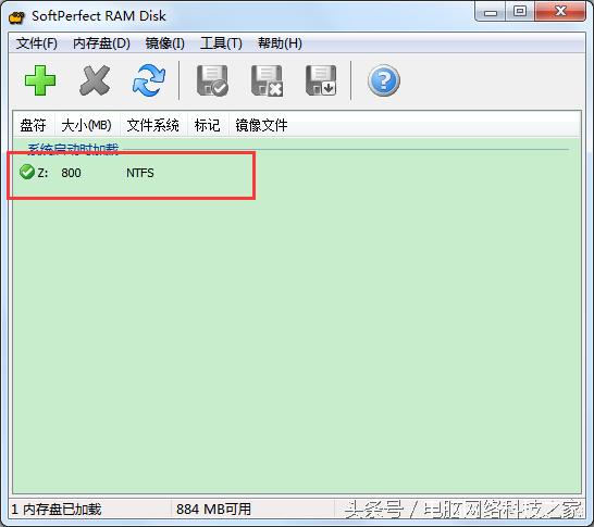 还在为网速卡顿烦恼吗,电脑打开网页慢的原因及解决办法