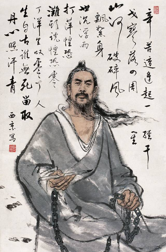 古人避讳三大原则,古人说话怎么避讳