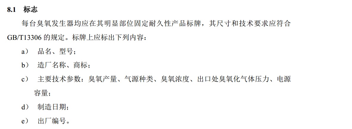 冰箱除异味消毒杀菌最有效办法,冰箱放什么可以去味杀菌