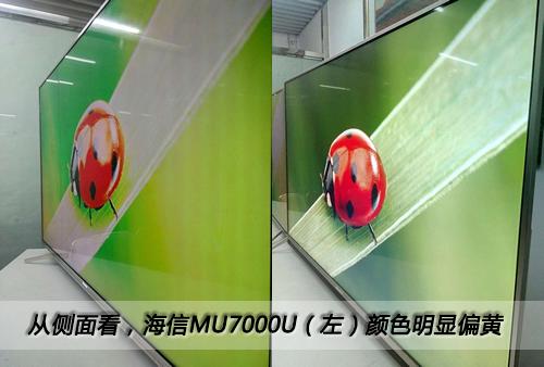 创维g7d和海信u7k哪个好,创维g7值不值得买