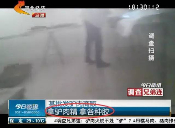 价差巨大黑心商家以假乱真教你如何辨别真假驴肉