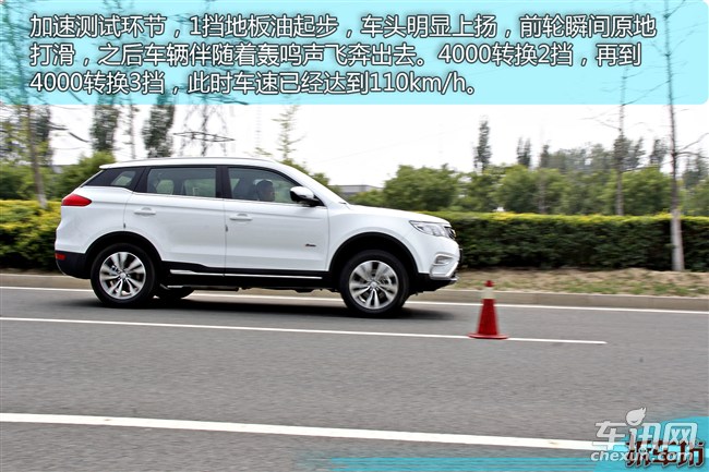 手动挡山路驾驶感受,手动挡的艰难体验