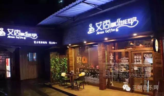 带你吃遍三明14家新店，在我心中你就是大老板