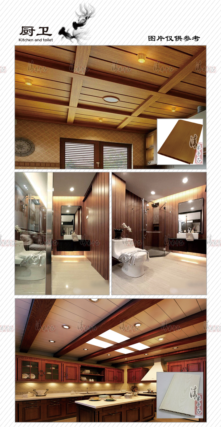 零甲醛生态板材真的存在吗,环保板材和实木生态板的区别