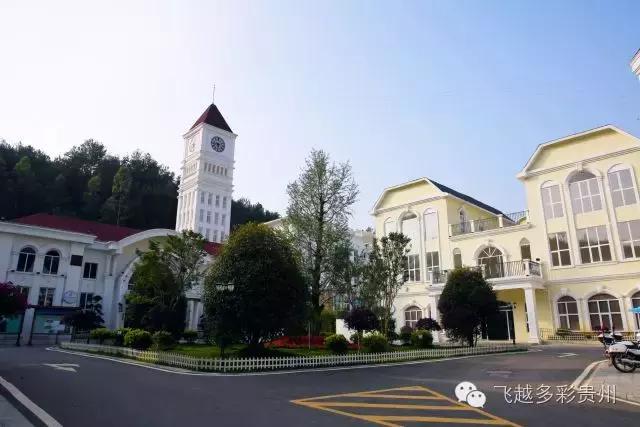 飞越贵州,飞越贵州山川