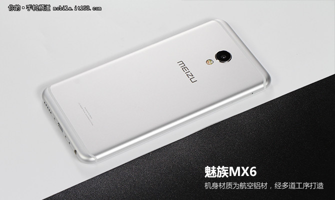 魅族MX6测评,魅族mx6最新测评