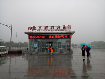 魅族MX6测评,魅族mx6最新测评