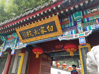 魅族MX6测评,魅族mx6最新测评