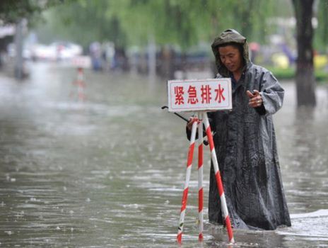 遇到暴雨来临，我们该怎么办？