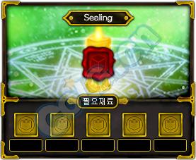 2021体验服更新了什么,10.19装备改版韩服国服啥时候更新