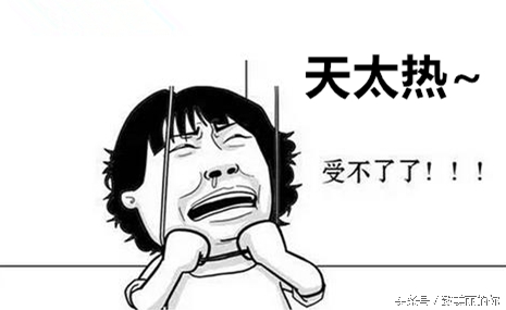 天气太热看得到热浪,冬天海南三亚的房价