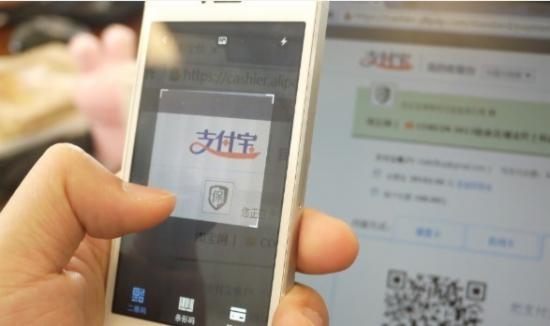 用现金好还是手机支付好,现金和移动支付你更喜欢哪个