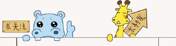 教师资格证面试主考官如何评分,体育教师资格证面试评分标准