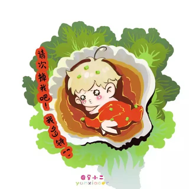 孕十月要注意什么,孕十周该怎么补充营养