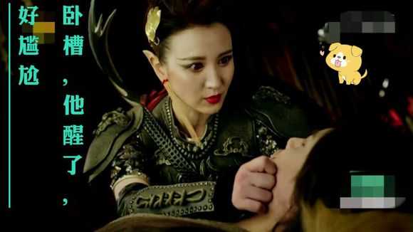 幻城到底讲的是什么,幻城讲的是什么故事