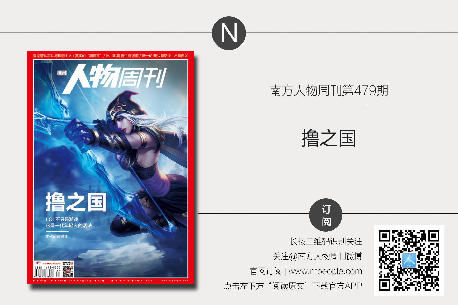 翻译官一般做什么,怎么才能成为一个翻译官