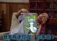 能捕捉宠物坐骑的生存游戏手游,能培养宠物像素游戏手游