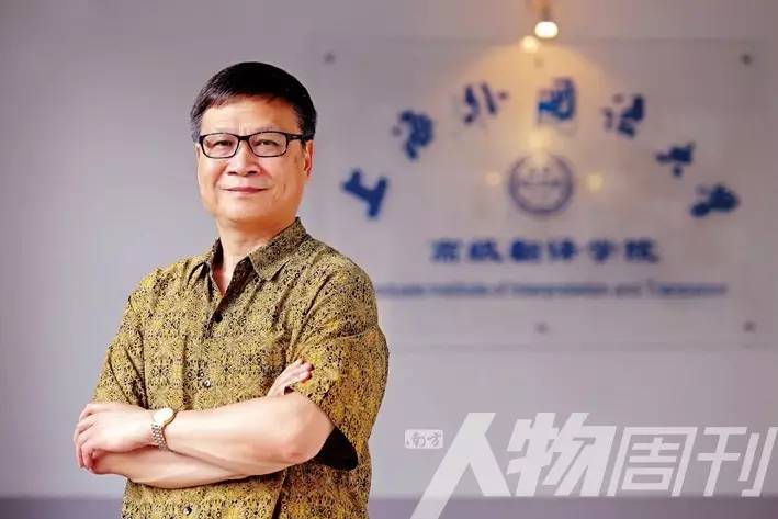 翻译官一般做什么,怎么才能成为一个翻译官