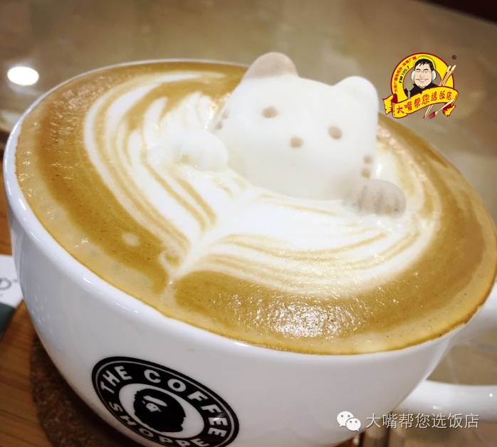 每日一咖奶茶,每日一咖咖啡甜品