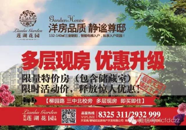 看到聊城这所学校的老师介绍，我有种想复课的感觉！