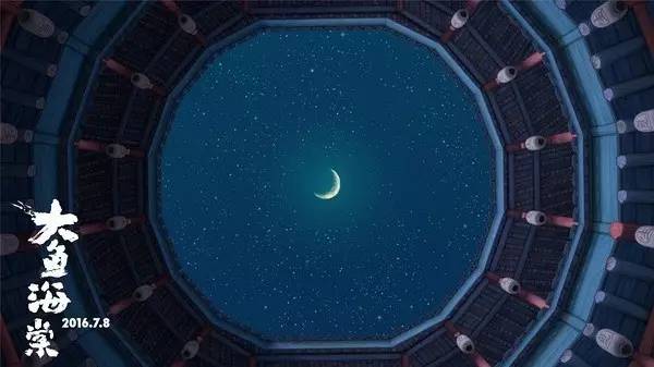 影向标|《大鱼海棠》纵有缺陷，但极度的浪漫感动了我