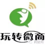 鹤壁一女子买衣服被骗,网上购物代购骗局