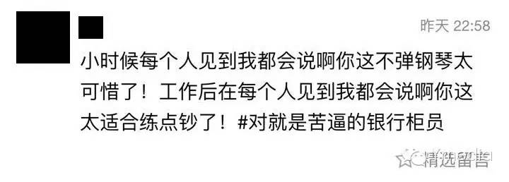 手长得好看的女生,手长得好看是什么样子