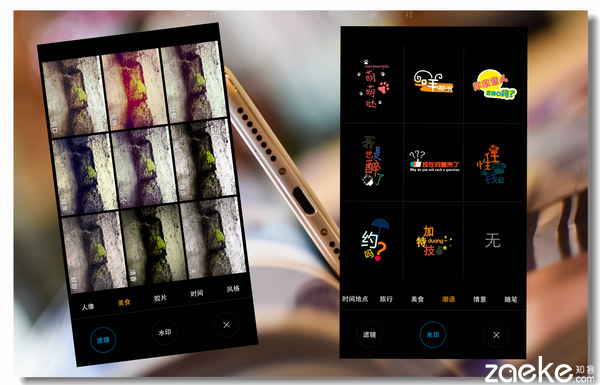 vivox60进游戏的速度,vivox6手机进入fastboot模式