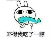 吓死宝宝了！买了这么多年东西，感谢店主不砍之恩！