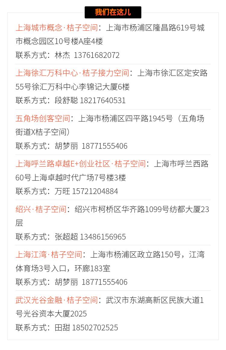 我有一个不成熟的小建议出处,我有一个不成熟的小建议英文