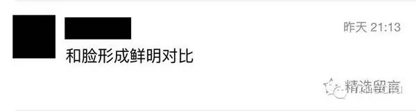 手长得好看的女生,手长得好看是什么样子