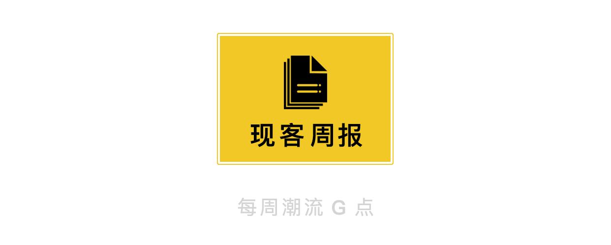 在哪看supreme发售清单,2020supreme发售清单