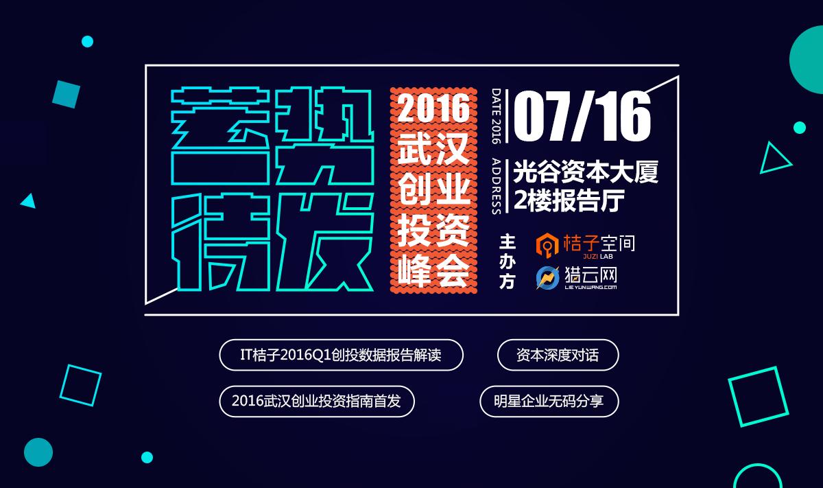 我有一个不成熟的小建议出处,我有一个不成熟的小建议英文